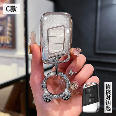 Luxury CC Shell 24 Buckle – Car key bag - volkswagen-c-smart-3-key-crystal-white-single-shell-astronaut-drill-buckle