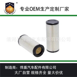 跨境热销空气滤清器8031211 123-2367 1985314 231-0167空气滤芯