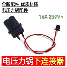 ͨ늉AC-032L1 50ihs9B2501 B2502B