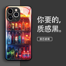 ��ʱ����m���O��16Plus�֙C��17PROMAX��Ů��14Plus��ͨ13����11