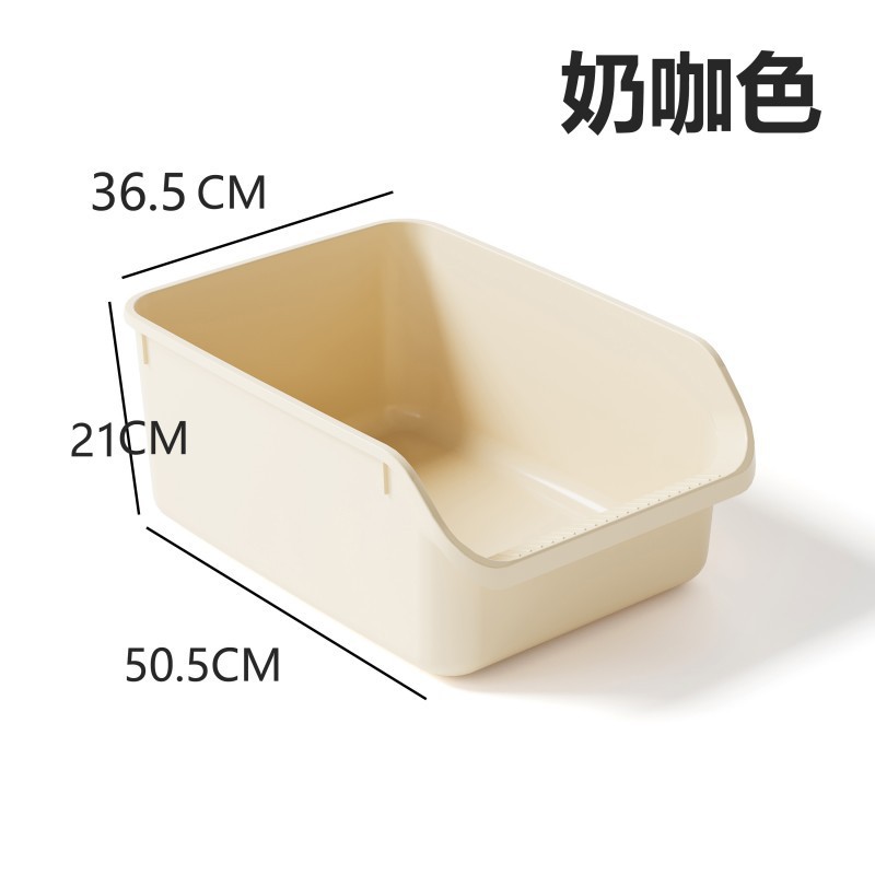 특대 밀크 커피 컬러 15kg 무료 고양이 배설물 국자