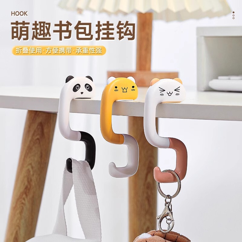 Schoolbag Hook Student Desk Side Side Hanging Bag Artifact Removable Adhesive-Free Paste-Free Movable Portable Hanging Hook Schoolbag Hook Student Desk Side Side Hanging Bag Artifact Removable Adhesive-Free Paste-Free Movable Portable Hanging Hook