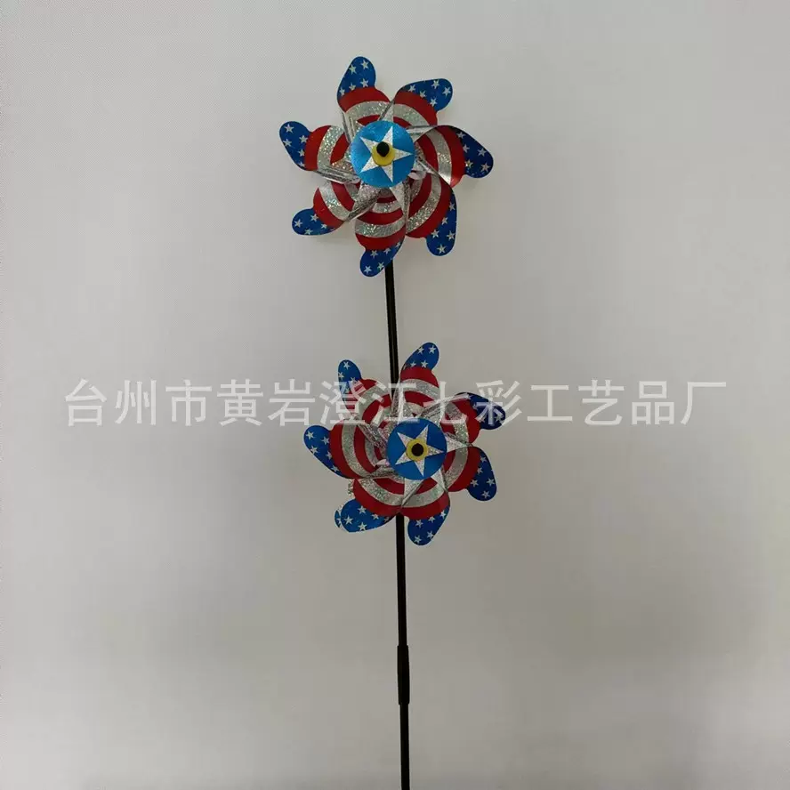镭射国旗风车上下头美国独立日风车花园塑料风车装饰插件驱鸟风车