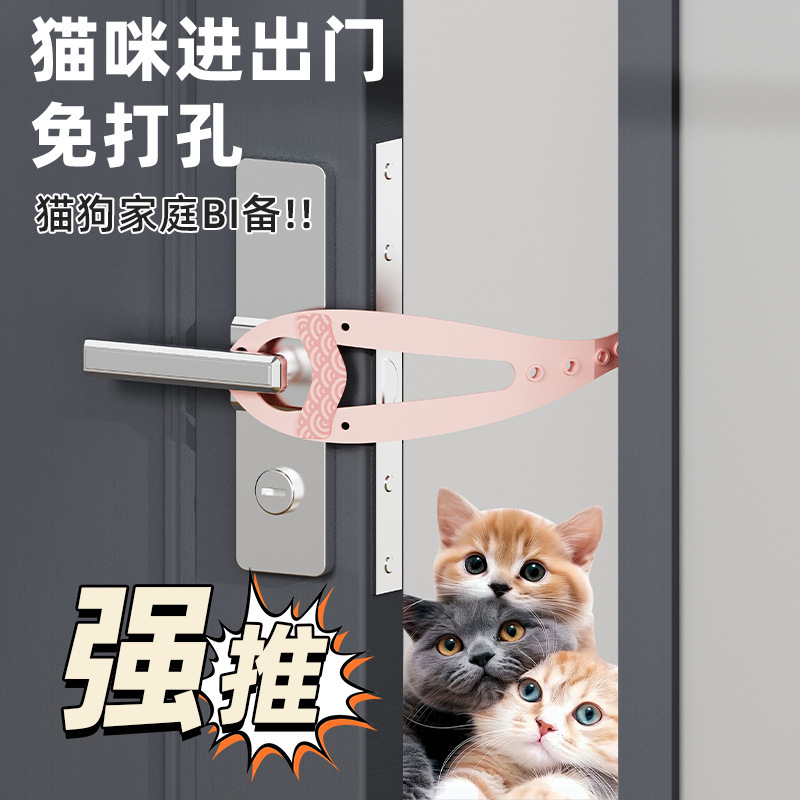 人気のペット用品、猫の出入り口、ドアを傷つけないドア、穴を開けない犬のドアとフェンスの卸売|undefined