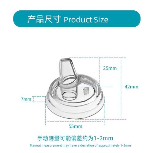 Newborn Suitable Axin Naturel Original Bottle Nipple Wide Mouth Natural Smooth Bottle Sippy Duck Mouth