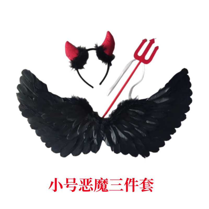 Suministro directo de fábrica de alas de plumas de ángel para niños y adultos, accesorios para escenario, Día del Niño, lote de accesorios de alas de Halloween.