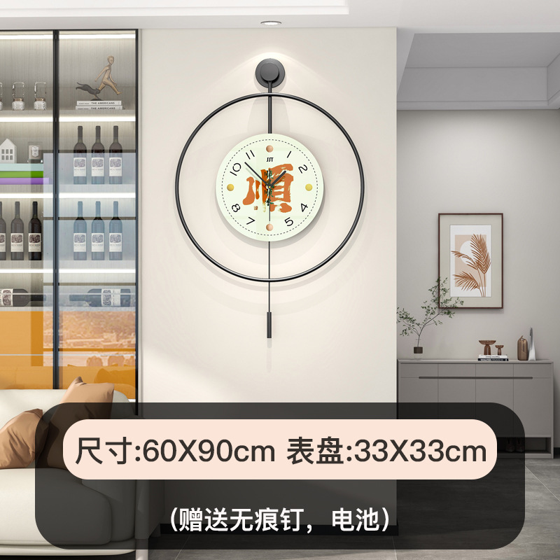 Jt24224-60 large size