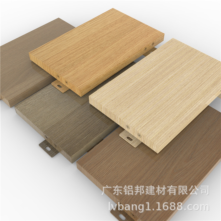 木紋鋁單板