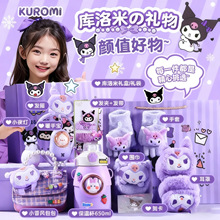 ���x�����ׇ��������t������ů���ֶYů�֌�����ˮ������ñ�ӶY��