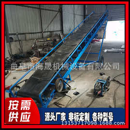 平行传送带图片 食品级PVC带式送料机 果渣蔬菜零件皮带输送机