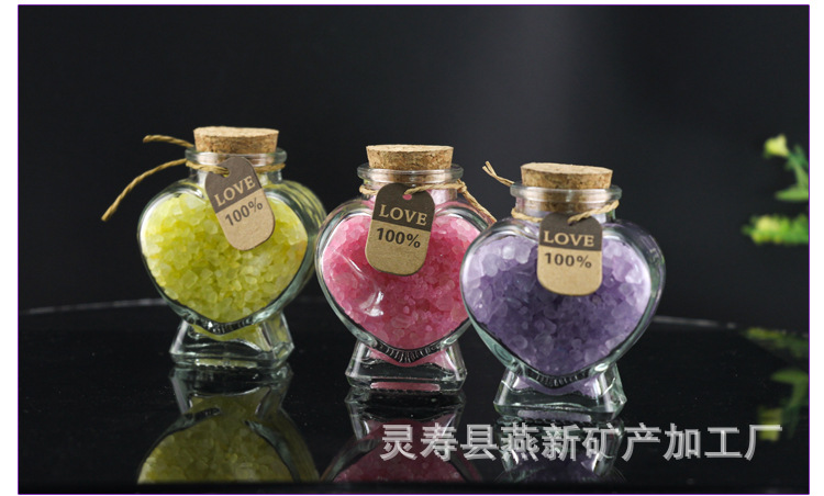 定制爱心瓶浴盐详情_05