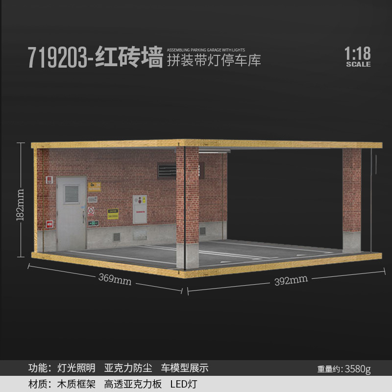 Comercio exterior transfronterizo 1:18 modelo de estacionamiento escena estéreo simulación aparcamiento garaje caja de presentación modelo de coche de juguete caja de almacenamiento