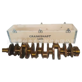 连杆总成;曲轴、凸轮轴;气缸及部件