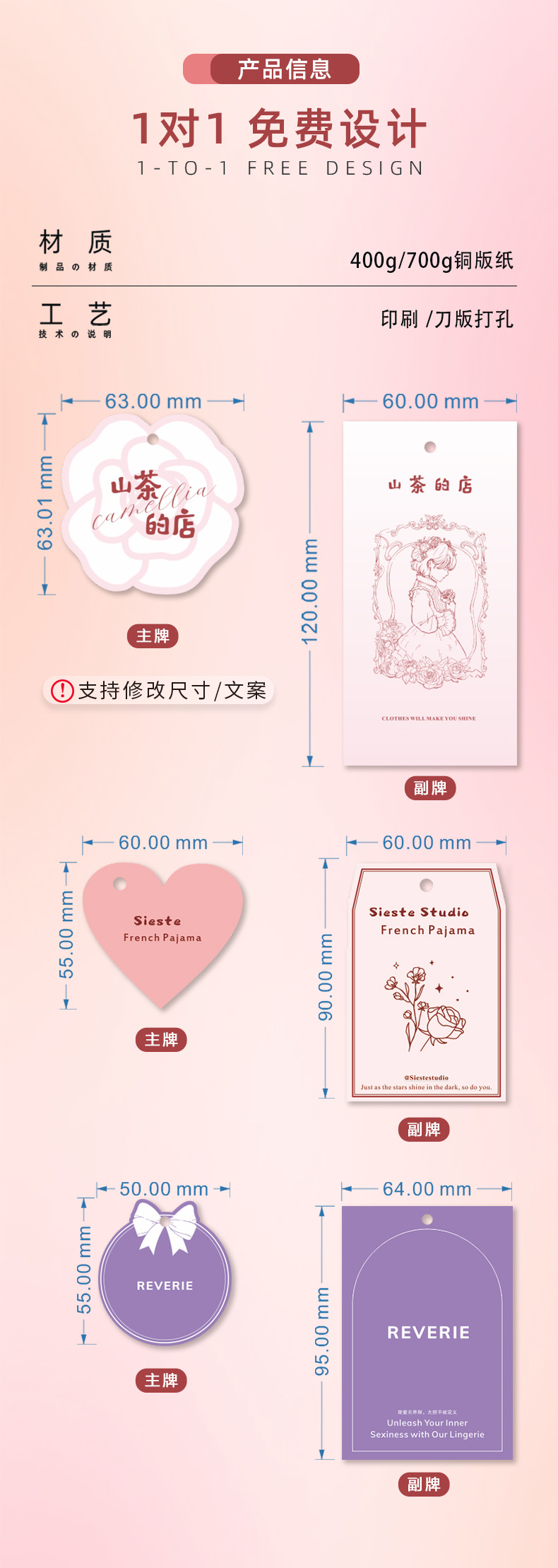 微信图片_20231014184050