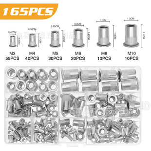 �羳؛Դ 165pcsM3-M10ƽ�^�X�����T�l�y��ñ�L����ĸ�TᔽM����