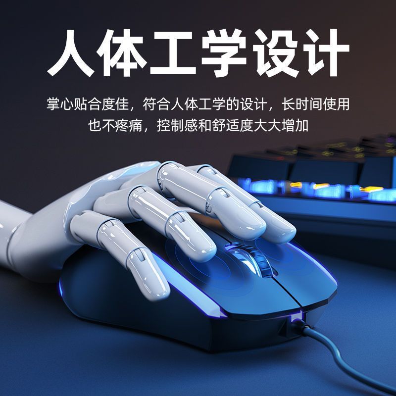 HP/HP M160有線マウスRGB発光ノートパソコンUSBビジネスゲーム共通|undefined