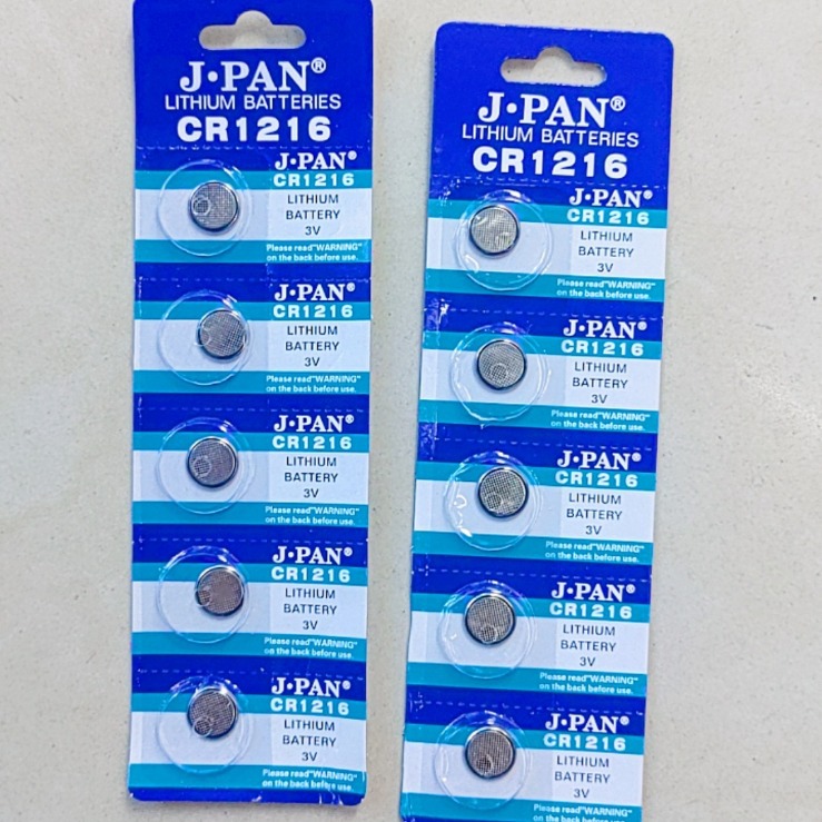 CR1216电池 CR1216 3v  1216纽扣电池 批发 1216电子