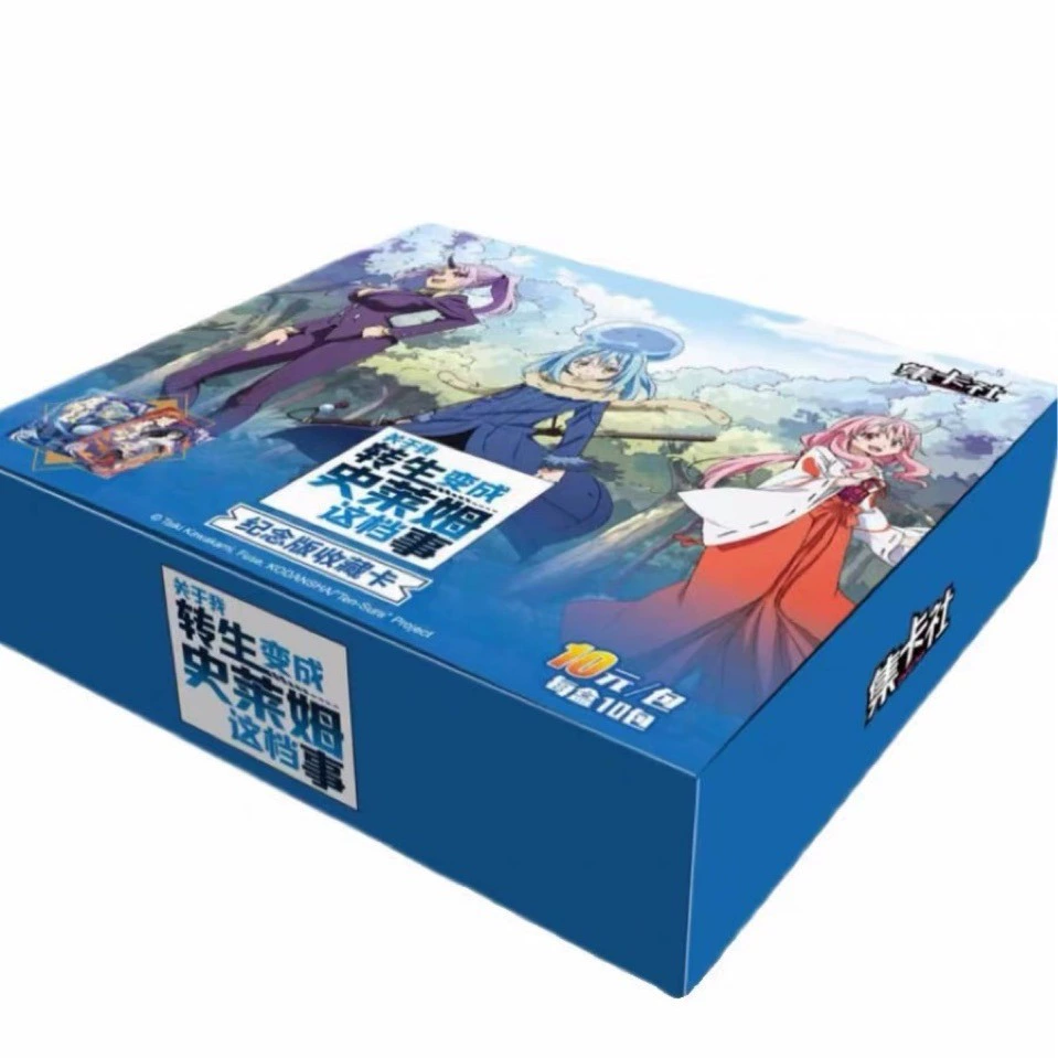 Коллекционные карты That Time I Got Reincarnated as a Slime Commemorative Edition Коллекционные карты №1 10 пачек в коробке