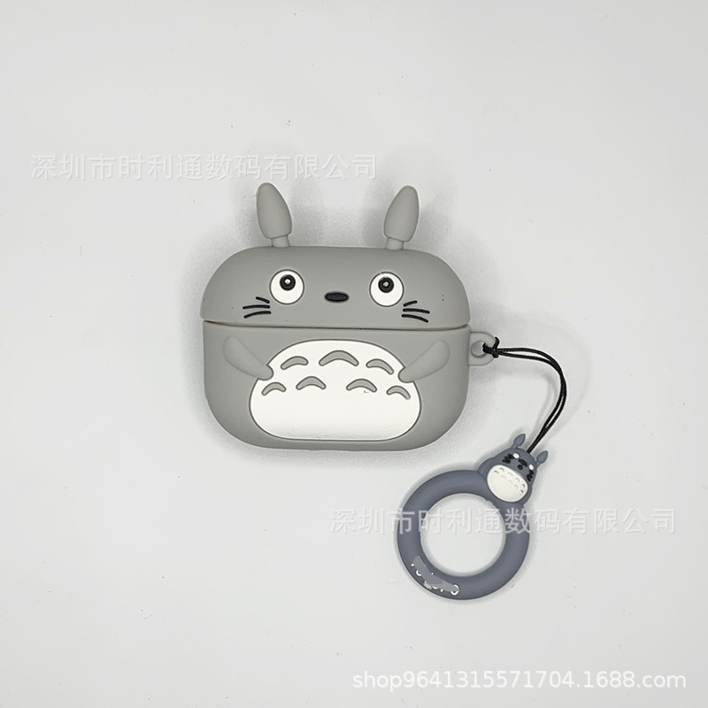 0161 Pro model  + ¥1.50 