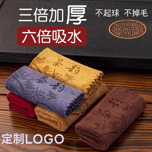 ���l���L�������Logo�����貼�Ӻ���ˮ�����w�S�͹ŶU��ӡ�����