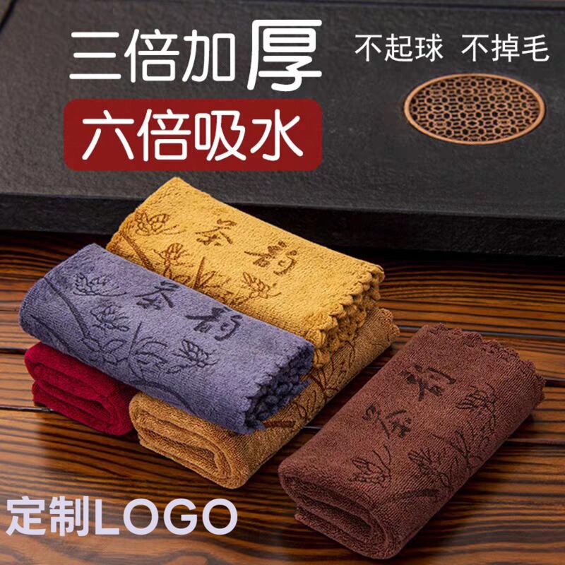 Wholesale Antique-Style Tea Towels Can Be Customized with Logo, Tea Table Tea Cloth, Thickened, Absorbent, Quick-Drying, Ultra-Fine Fiber, Zen-Style Printed Tea Towel