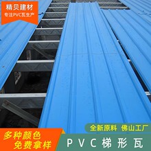 ���lUPVC����������{ɫ�S�������i���������������APVC������