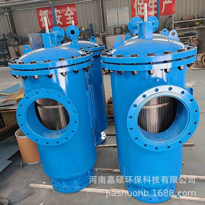 水处理粗过滤  不锈钢自清洗过滤器   嘉硕环保