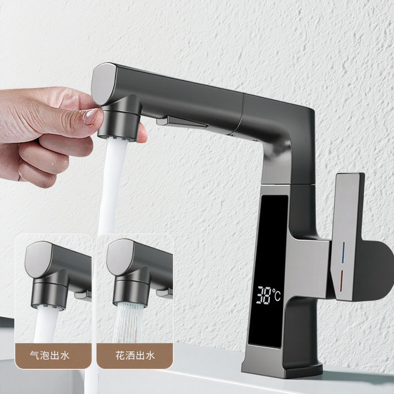 Trendy Hot and Cold Pull-Out Faucet for Home Use, Multifunctional Smart Digital Display Washbasin Faucet with Lift and Rotation for Bathroom