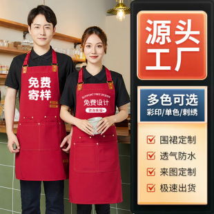 ������ȹ����logoӡ�֒첱�W�t�p����ˮ���K���m�̲迧�Ȳ����
