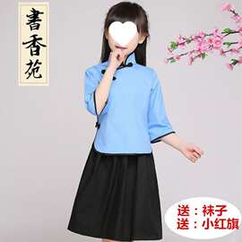 2026复古风国学风儿童民国学生装五四青年装演出服古装女童演出服
