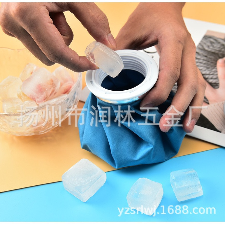 冰袋冰包冰囊反复使用降温运动icebag医用理疗冷热敷物理降温注水