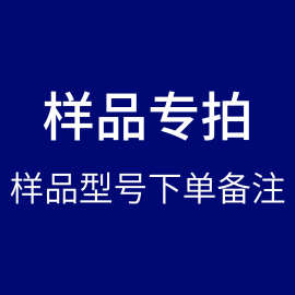 工厂直供塑料包材全套 水乳膏霜护肤系列 PE PET大容量洗护系列