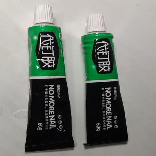 Nail-free strong glue, universal glue, structural glue, kitchen and bathroom wall adhesive, no-punch glue, transparent glass glue