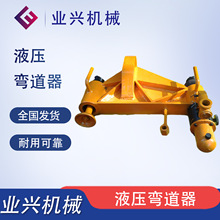 KWPY- 600��Һ���p�h��܉�C��܉�B�o30kgˮƽ��ֱ������