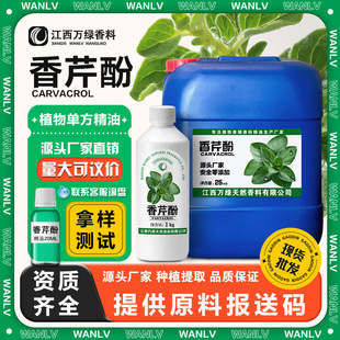 ���۷�99%  �S�ҹ��� �����Bֳ������ӄ����x�aƷԭ��