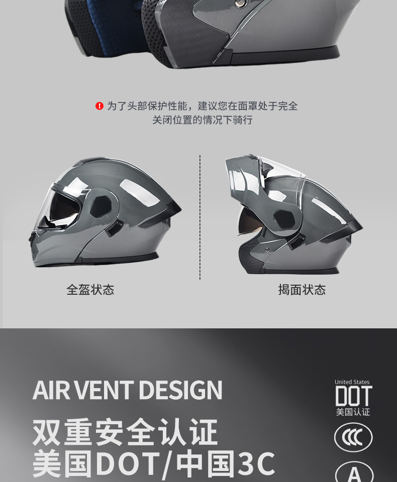 Ad Electric Motorcycle Helmet for Men and Women, All-Season Full-Face Helmet with 3C/Dot Certification, Flip-Up Helmet