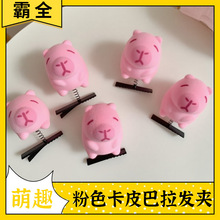 �W�t�����ɫ��Ƥ�������ɰl�A�u���^�ͯ�ɐۿ�ֲͨ�q���߅�A