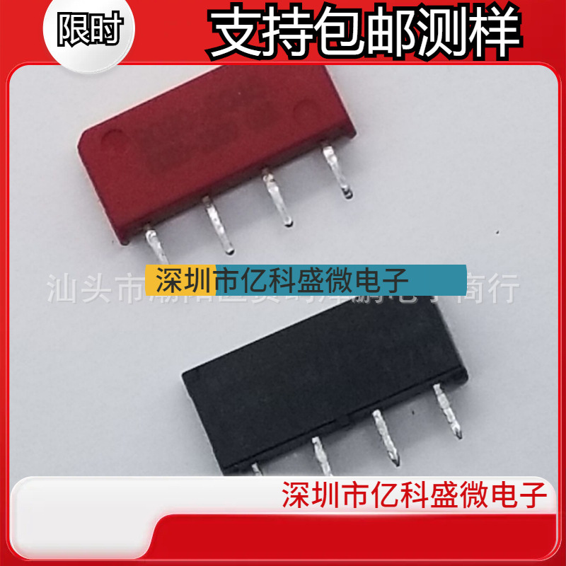 干簧管继电器/磁舌簧 MS05-1A87-75DHR COTO-6090-8025 9090-0045