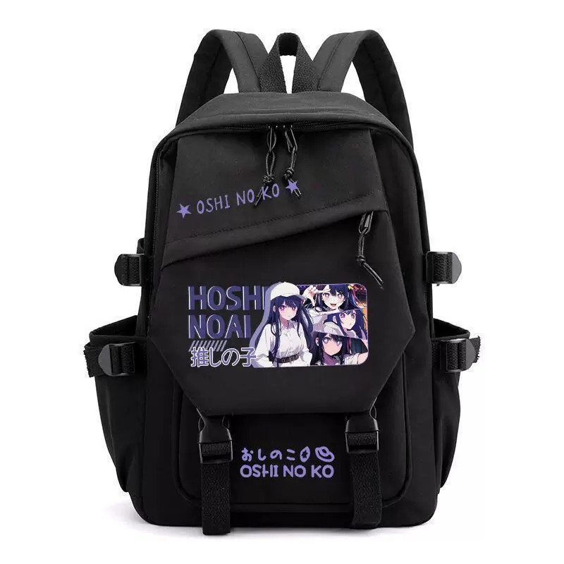 Backpack for traveling, cartoon school bag, shoulder bag