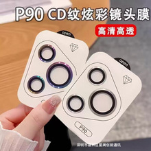 �m��pura90�R�^Ĥ����cd�y�Ų��m��p90pro�R�^���oĤpura90PROMAX