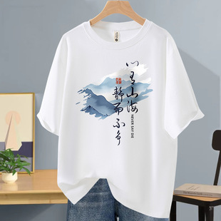 ����T�����b�A�I���ɼ�ɫ������W���ֹ߽��F؛���l���䳱ӡ��