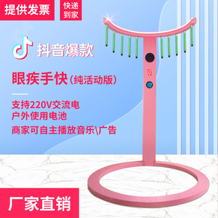 �ۼ��ֿ�ץ���w�ЙC�����W�t���C�֙C���٘O�޽�ů���Α��ӵ���