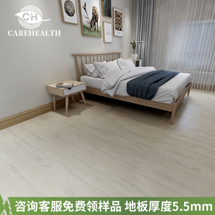 요세미텍 (부드러운)