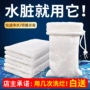 加厚干湿订制防溢毛毯