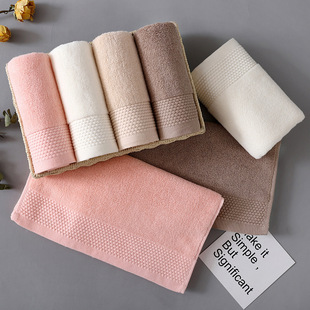 Wholesale long-staple cotton pure cotton Pearl pattern towel face wash soft gift absorbent wedding return towel bath towel embroidery