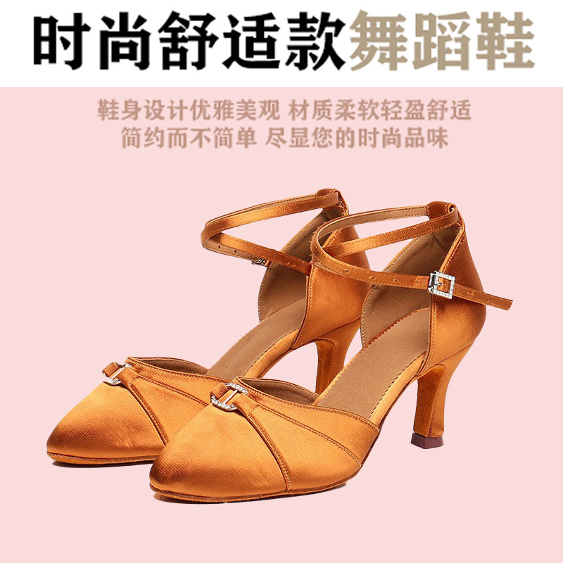 Cross-border Explosions Silk high quality High-heeled Soft-soled Latin Dance Shoes Women's Chacha Dance Mid-heeled Dance Practice Shoes Cross-border Explosions Silk high quality High-heeled Soft-soled Latin Dance Shoes Women's Chacha Dance Mid-heeled Dance Practice Shoes