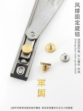 ƽ�_�T���L�ι̶��ݽz ���~���^�ݽz ���B�U�q�����~��˨�o�̼�