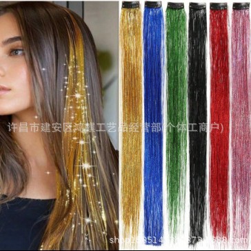 Laser Wire Hairpiece One-Piece Cross-Border Wig for Women with Colorful Metallic Wire Btinsel Hai Seamless Hair Extensions