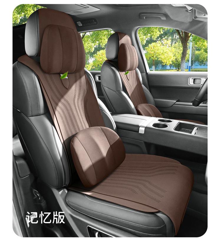 Suitable for ideal L8/L9 four-seat six-seat special car seat cushion suede half bag four-season universal saddle cushion