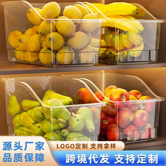 跨境多功能带轮厨房橱柜收纳筐杂物零食储物盒家用透明斜口收纳盒